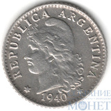 5 сентаво, 1940 г., Аргентина