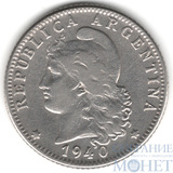 20 сентаво, 1940 г., Аргентина