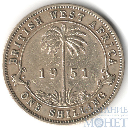 1 шиллинг, 1951 г., Британская Западная Африка