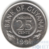 25 центов, 1991 г., Гайана