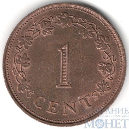 1 цент, 1975 г., Мальта