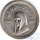 10 рупий, 2007 г., Пакистан(Беназир Бхутто)