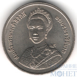 2 бата, 1992 г., Таиланд(60 лет со дны рождения Королевы Сирикит)