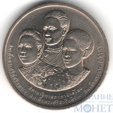 2 бата, 1993 г., Таиланд(100 лет обществу Красного Креста)