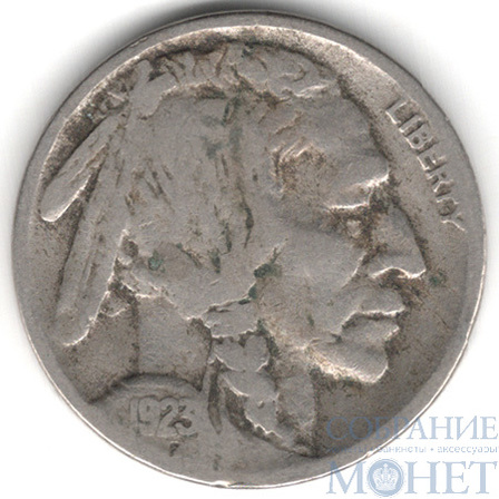 5 центов, 1923 г., США