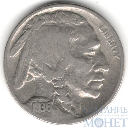 5 центов, 1936 г., США