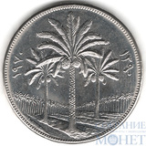 250 филс, 1970 г., Ирак