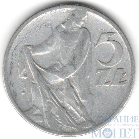 5 злотых, 1959 г., Польша(Рыбак)