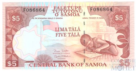 5 тала, 2005 г., Самоа