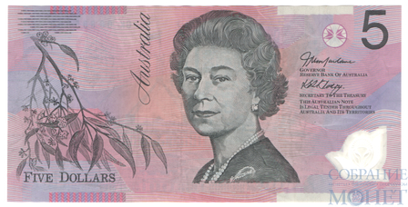 5 долларов, 2002 г., Австралия(Елизавета II)
