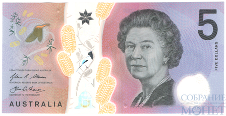 5 долларов, 2016 г., Австралия(Елизавета II)