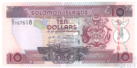 10 долларов, 2005 г., Соломоновы острова