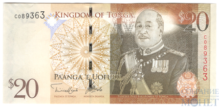20 паанга, 2009 г., Тонга