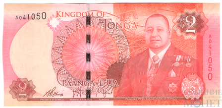2 паанга, 2015 г., Тонга
