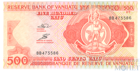 500 вату, 1993 г., Вануату