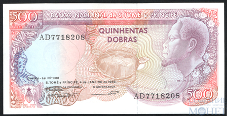 500 добра, 1989 г., Сан-Томе и Принсипи(Амадор Виейра)