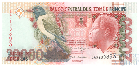 20000 добра, 2004 г., Сан-Томе и Принcипи(Амадор Виейра)