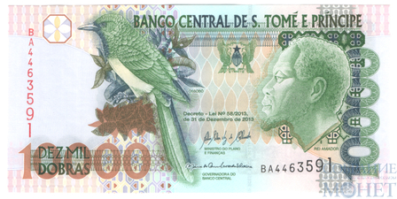 10000 добра, 2013 г., Сан-Томе и Принcипи(Амадор Виейра)