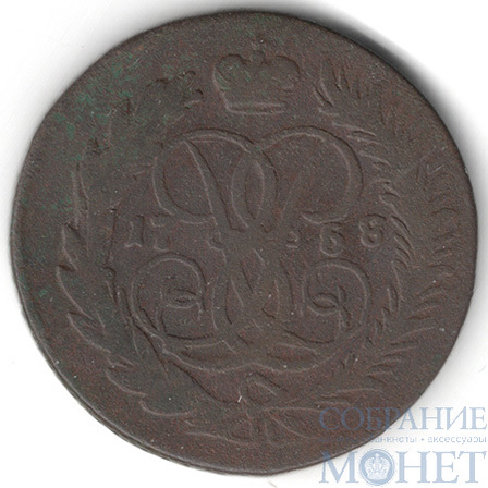 2 копейки, 1758 г., гурт-"сетка"