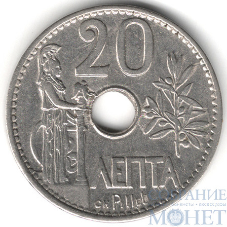 20 лепта, 1912 г., Греция