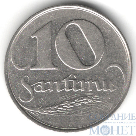 10 сантим, 1922 г., Латвия