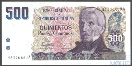 500 песо, 1983-85 гг., Аргентина