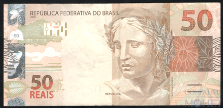 50 реалов, 2010 г., Бразилия