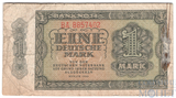 1 марка, 1948 г., ГДР