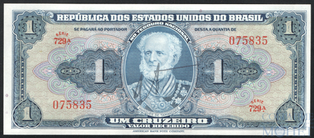 5 крузейро, 1944 г., Бразилия