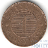 1 скиллинг, 1856 г., Дания(Король Фредерик VII(1848-1863))