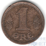 1 ере, 1915 г., Дания(Король Кристиан X (1912–1947))