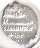 копейка, серебро, 1606 г., КГ №249