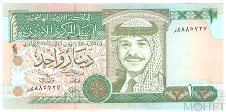 1 динар, 2002 г., Иордания
