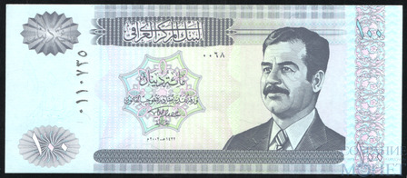 100 динар, 2002 г., Ирак(Саддам Хусейн)