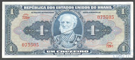 1 крузейро, 1944 г., Бразилия