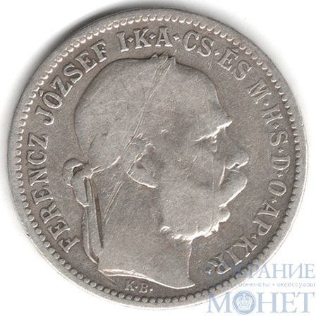 1 крона, серебро, 1893 г., Венгрия(Австро-Венгрия),(Франц Иосиф I)