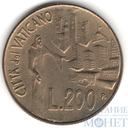 200 лир, 1991 г., Ватикан(Иоанн Павел II),(Христос у ворот Иерусалима)