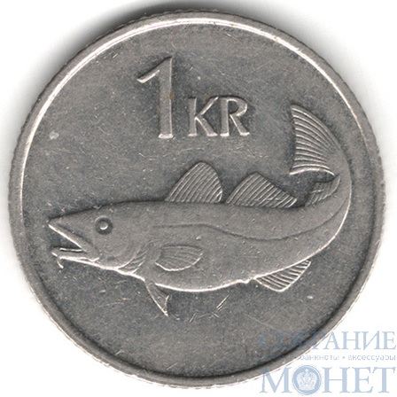 1 крона, 1981 г., Исландия