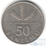 50 сантим, 1992 г., Латвия