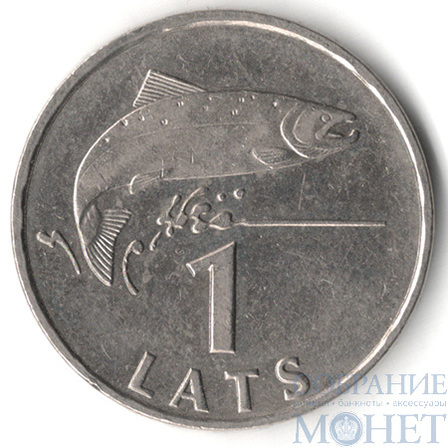 1 лат, 1992 г., Латвия
