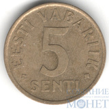 5 сенти, 1992 г., Эстония