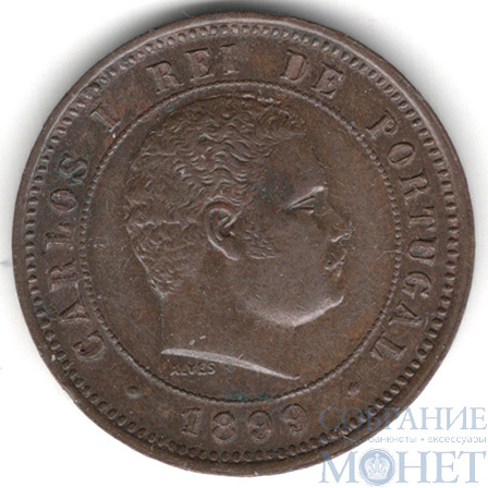 5 рейс, 1899 г., Португалия,"Карлуш I (1889-1908)"