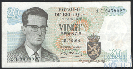 20 франков, 1964 г., Бельгия(Король Бодуэн I)