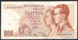 50 франков, 1966 г., Бельгия(Король Бодуэн I и королева Фабиола)