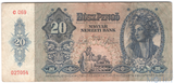 20 пенге, 1941 г., Венгрия