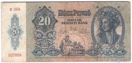 20 пенге, 1941 г., Венгрия