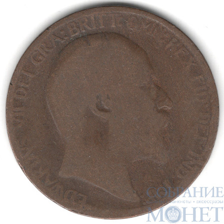 1/2 пенни, 1910 г., Великобритания (Король Эдуард VII (1901-1910))