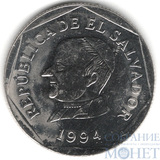 25 сентаво, 1994 г., Сальвадор(Хосе Матиас Дельгадо)