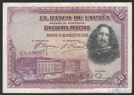 50 песет, 1928 г., Испания