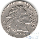 10 сентаво, 1956 г., Колумбия